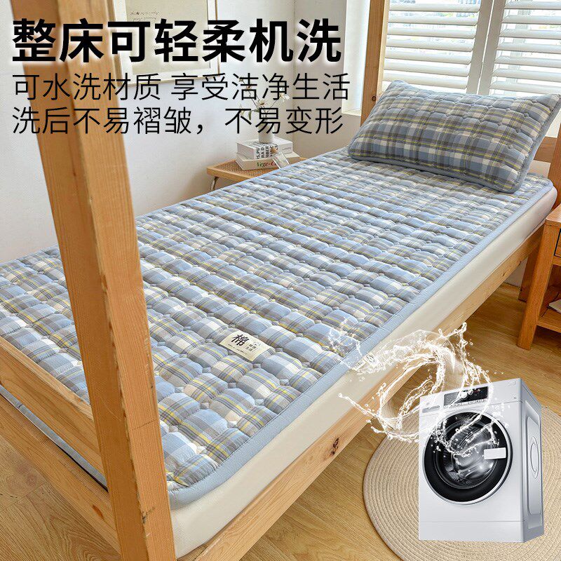 A类铺底床垫软垫床褥子纯棉床护垫被褥夹棉宿舍全棉炕单床盖防滑