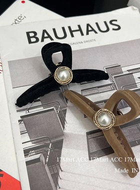 17mart韩国发饰复古黑色丝绒珍珠抓夹优雅后脑勺发抓简约盘发卡子