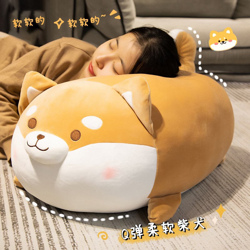 可爱柴犬公仔毛绒玩具布娃娃生日礼物女柯基玩偶狗狗睡觉大号抱枕