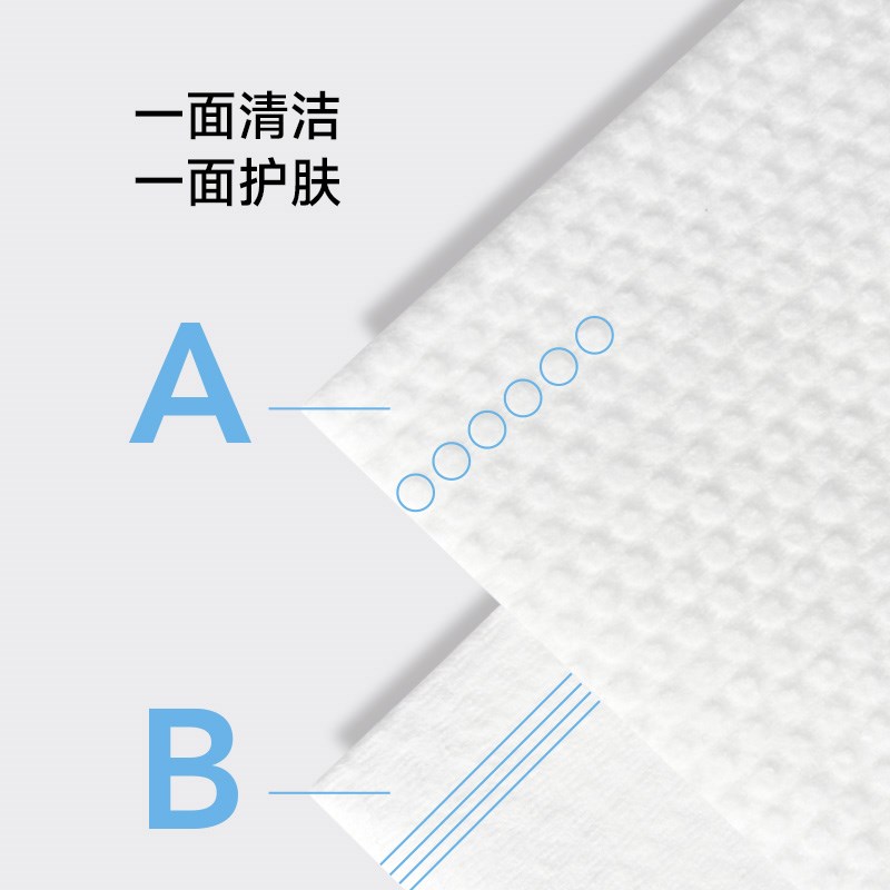 棉上一次性悬挂式洗脸巾纯棉柔巾壁挂全棉抽取式洁面巾擦脸洗面巾