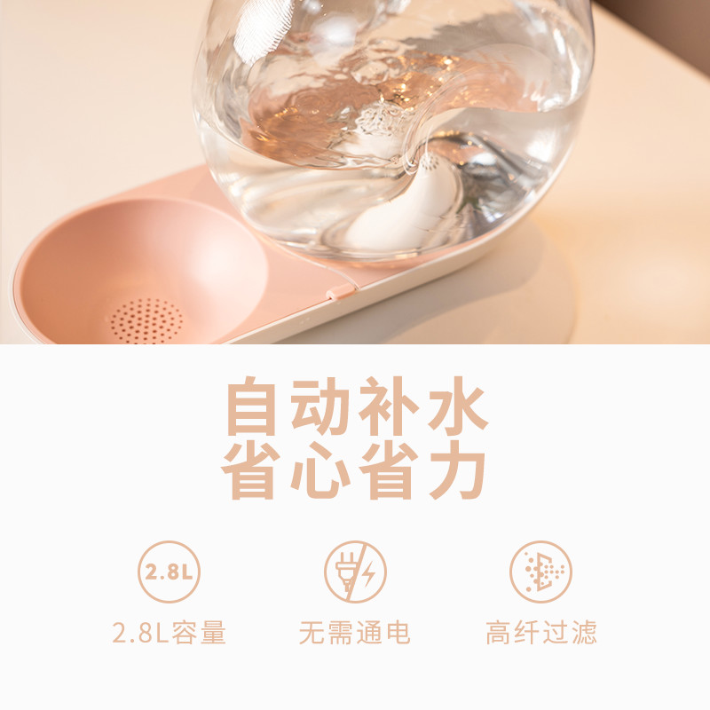猫咪饮水机食盆不插电自动循环饮水器猫喝水碗宠物喂食喂水神器