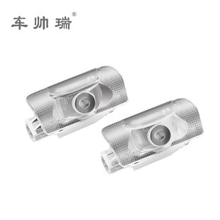 适用于雷克萨斯迎宾灯ES200 300 RX270 UX IS 改装饰品投影氛围灯