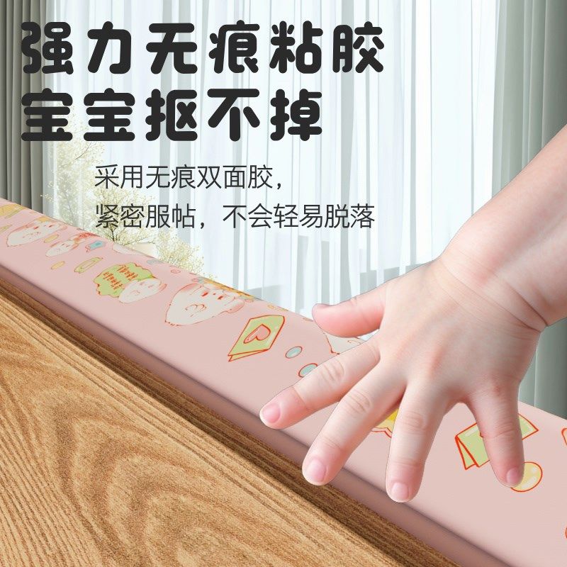 宿舍楼梯垫学生寝室上下铺防滑贴脚踏垫上铺床梯子脚踩海绵踏步垫,居家布艺,家用脚垫,淘宝优惠券,粉丝福利购,淘宝优惠卷