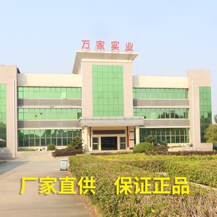 万家牌大3节4节煤炉传统节能蜂窝煤藕煤炉子煤炭取暖家用烧水做饭