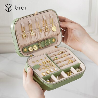 BIQI璀璨流光珠宝盒首饰收纳盒高档精致戒指耳钉便携首饰盒大容量