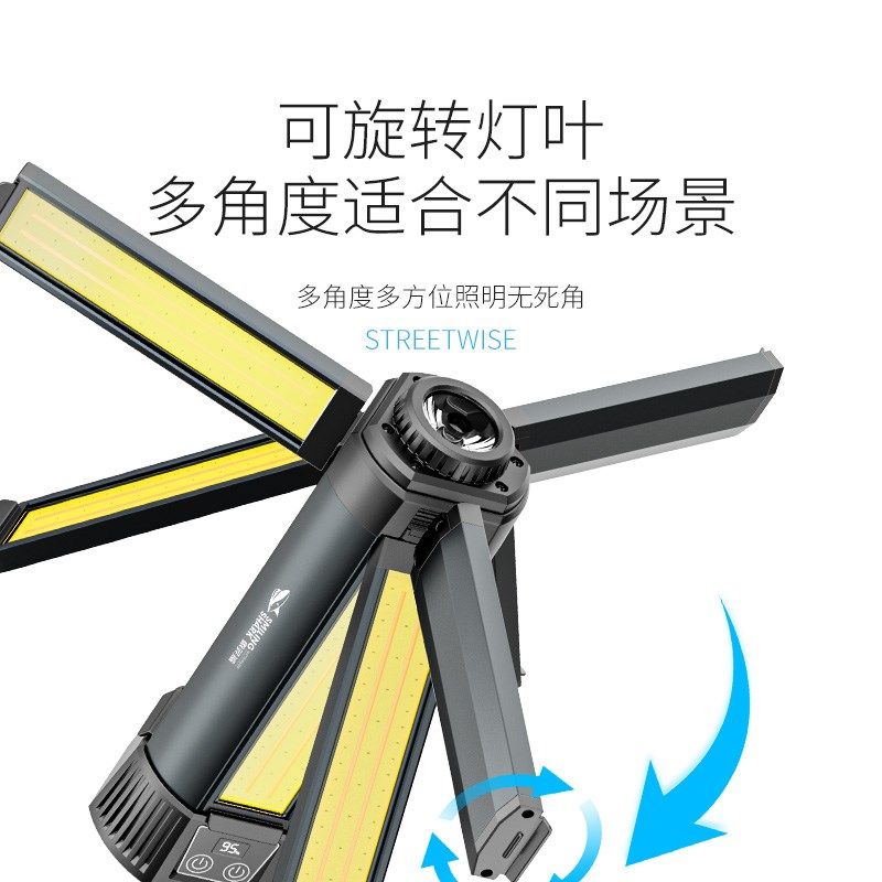 led工程照明灯应急户外防水超长续航大面积强光充电工地夜间施工