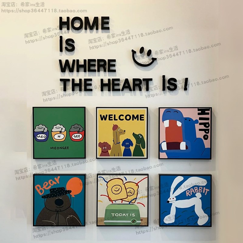 3d立体墙贴遮丑客厅房间改造小物件转角背景墙面装饰画HOMEIS字母