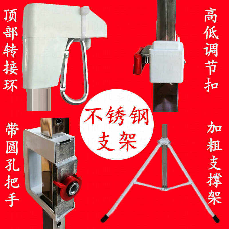 三脚架投影幕布支架电动幕布支架自锁幕布支架投影仪幕布支架架子