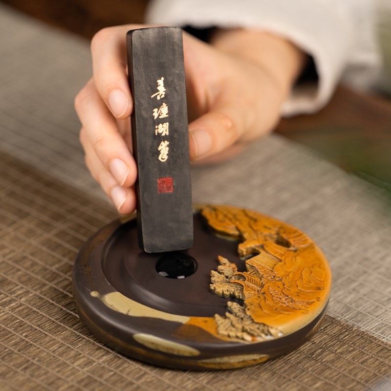 【孤品】善琏湖笔 苴却砚 砚台手作原石可研墨毛笔书法文房四宝歙