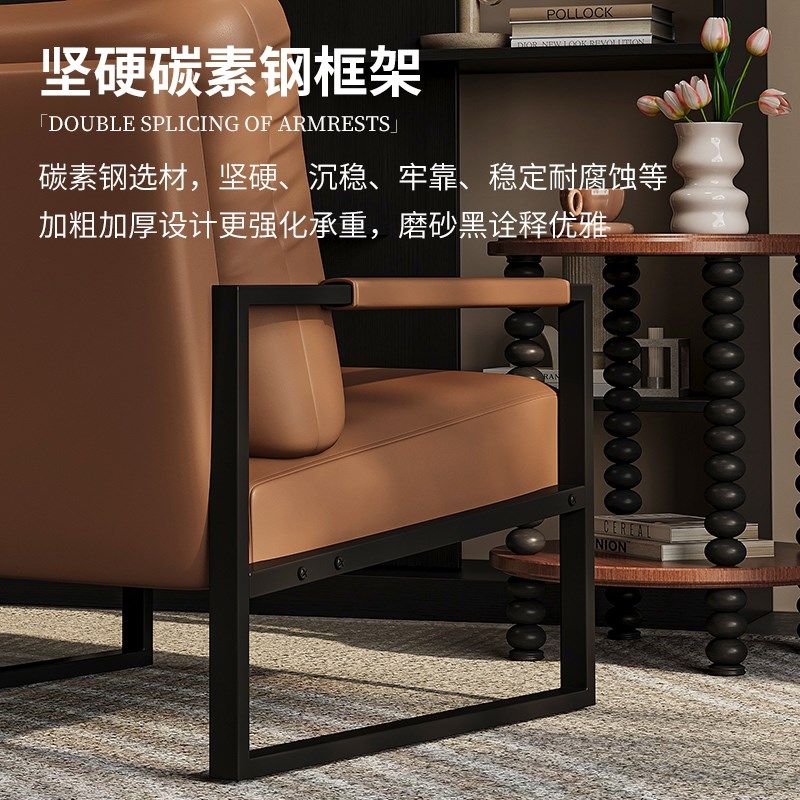 设计师沙发椅客厅单人意式极简阳台休闲椅子轻奢高级感小户型单椅