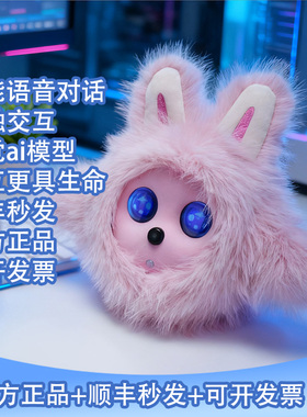 k宝AI萌点探索桌面萌宠桌面机器人陪伴成长智能语音点人偶机器人