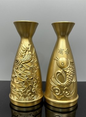 小铜蒂纯黄铜龙凤分酒器唯美新中式复古个性工艺品老式怀旧小摆件