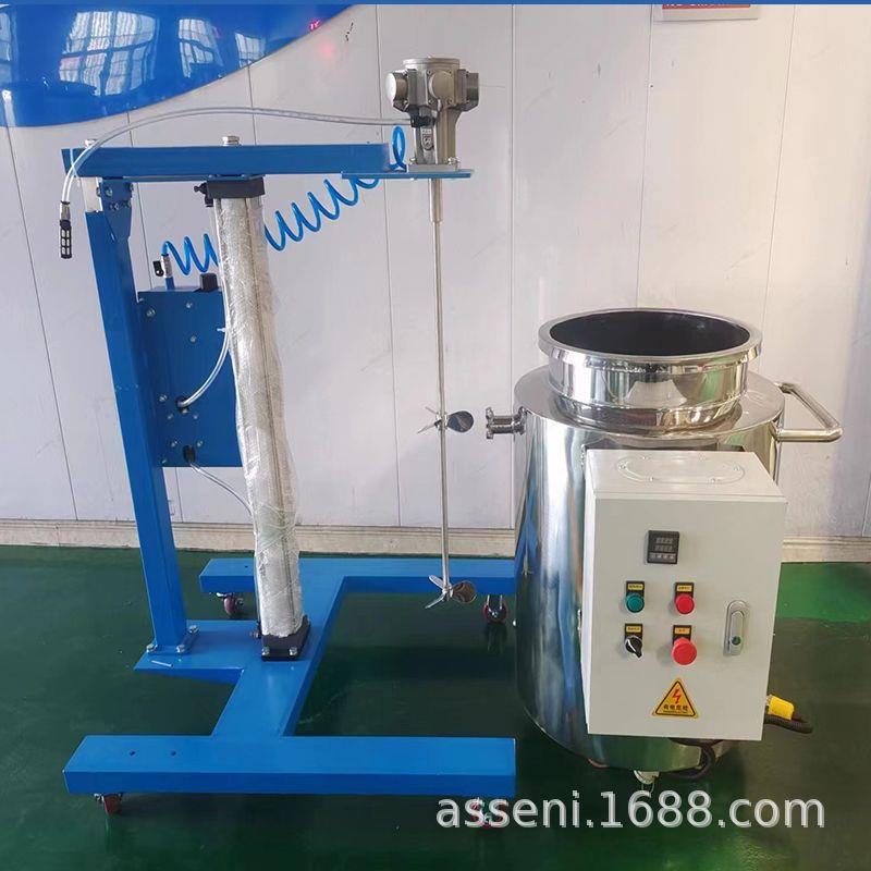 不锈钢加热搅拌罐气动马达立式搅拌机防爆吨桶搅拌器分散机反应釜