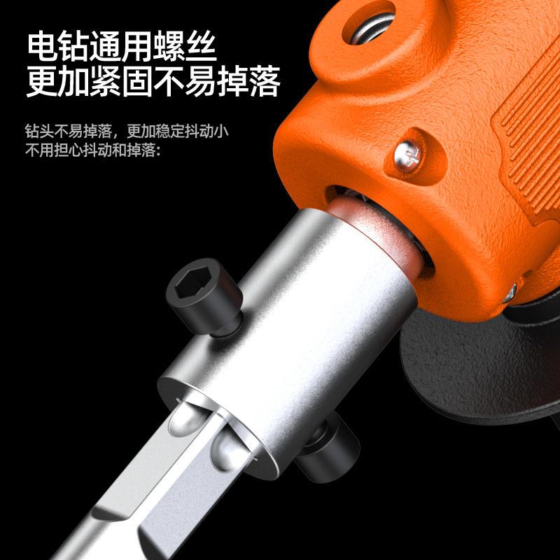 电钻改电鎚钻转换器水泥墙混凝土打孔家用小型冲击钻变转换头