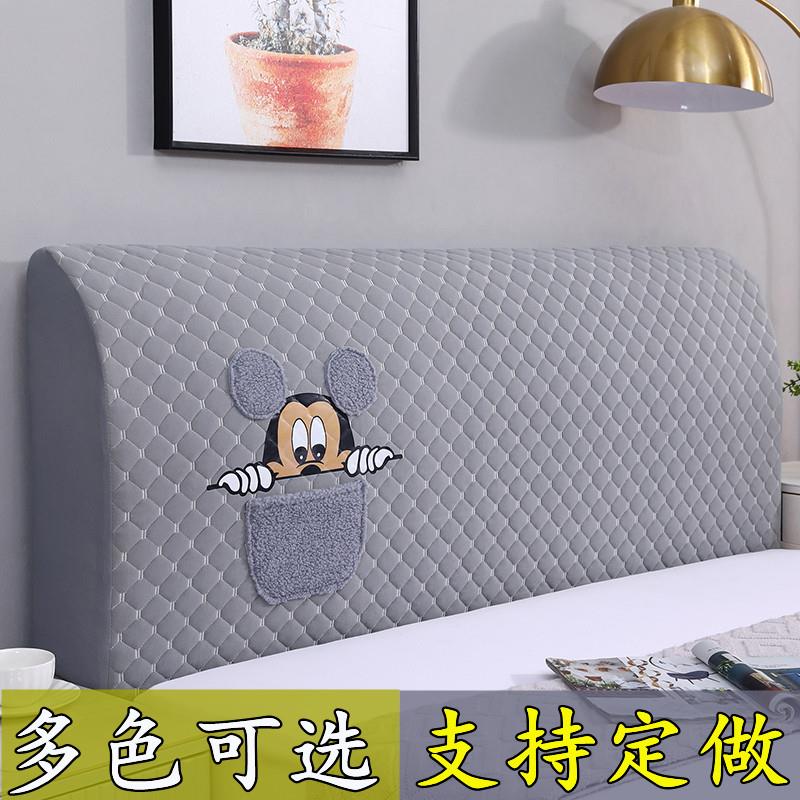 床头套罩2023新款全包防尘床头盖布罩高档软包实木夹棉床靠背罩套