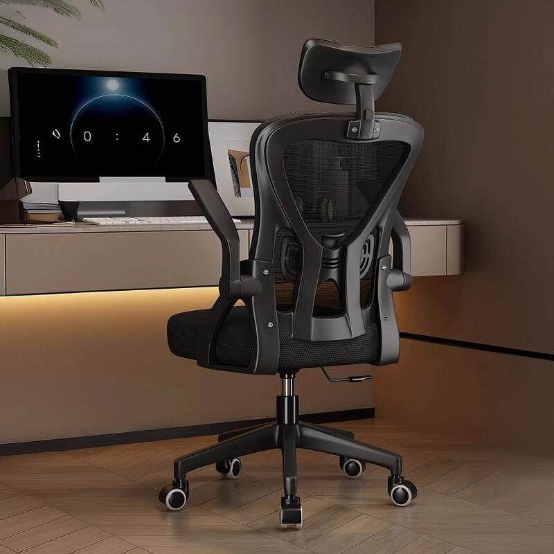 电脑椅家用舒适人体工学办公座椅宿舍大学生可升降护腰电竞游戏椅