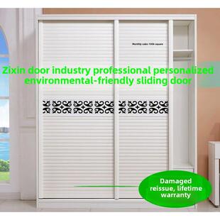 特价定制 定做环保推拉门移门钛镁合金百叶门 木塑海浪衣柜门