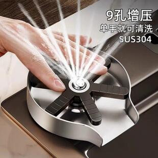希安希高压洗杯器304不锈钢水槽洗菜盆按压自动吧台咖啡奶茶店