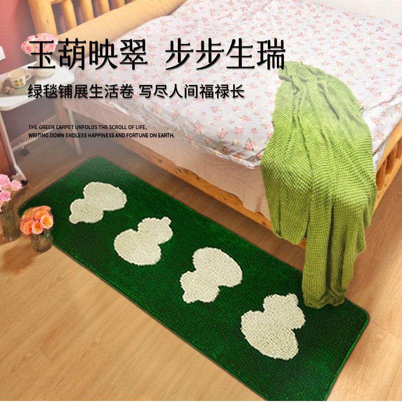 可机洗绿色葫芦送福新中式国风限定簇绒超防滑地毯地垫高级设计感 - tb3456749785出品