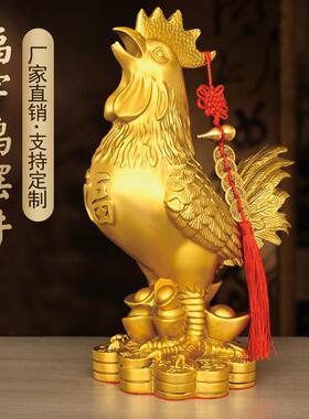 纯铜公鸡摆件福鸡生肖鸡元宝鸡大吉大号家居客厅电视柜装饰品店铺