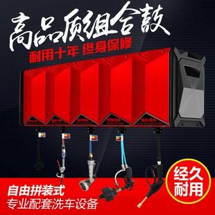 洗车房专用组合鼓气鼓电鼓水鼓水气混合双管泡沫高压一体卷管器