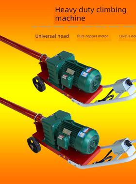 汽车底盘钢板螺丝拆装机骑马机空气炮爬马机