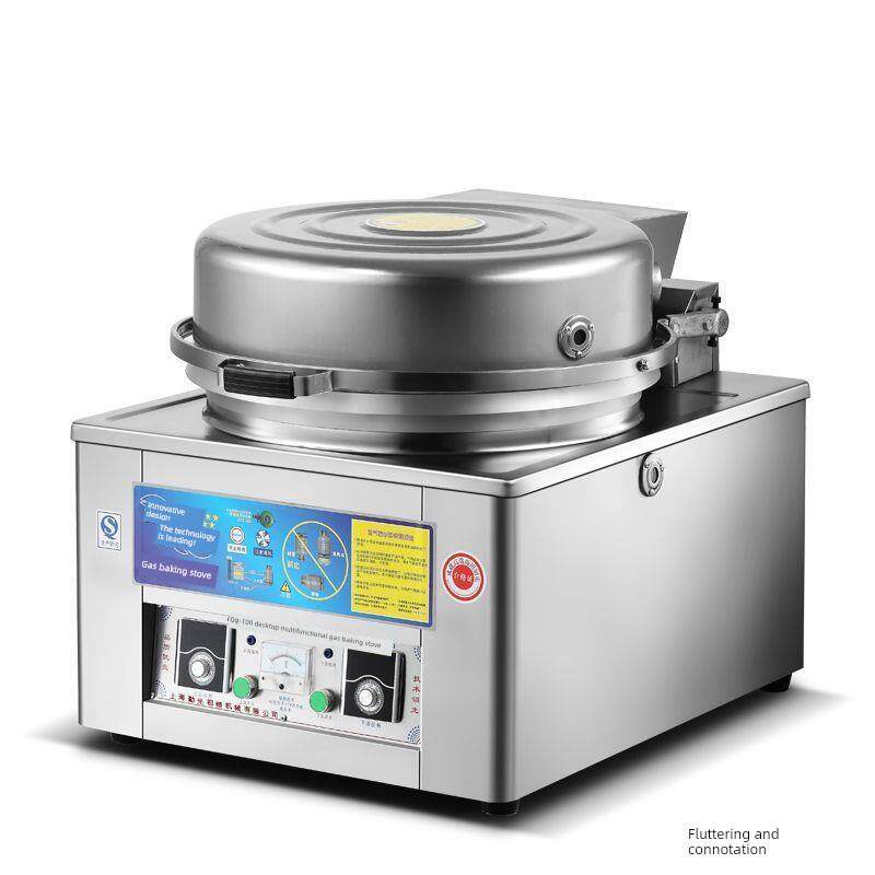 燃气电烧饼锅商业酱香烧饼炉煎包街摊煎饼煎饼机玉米饼千层煎饼摊