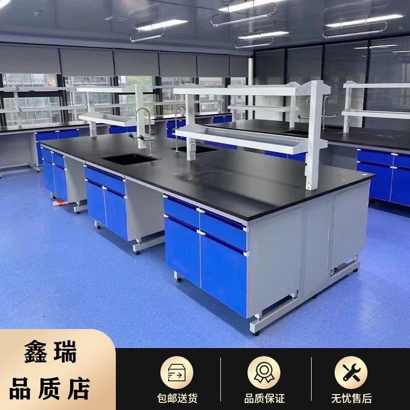 全钢试验台学生物理化学实验桌实心理化板台面实验室中央台操作台