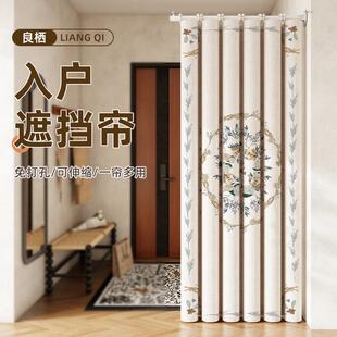 入户门玄关折叠隔断窗免打孔安装房间隐形客厅门帘屏风防风隔断窗