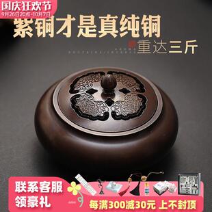 紫铜大号香炉家用室内香薰炉沉香檀香熏香炉茶道复古盘香炉摆件