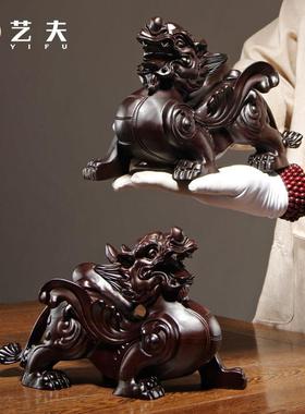 黑檀木雕貔貅摆件实木大号一对客厅家居办公室装饰开业送礼工艺品