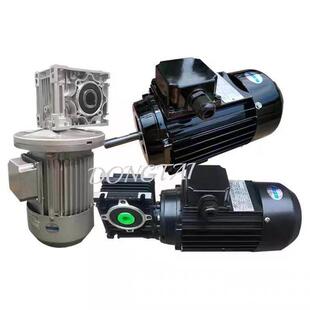 极东豪德先达全自动封边机升降电机 胶锅涂胶电机减速机木工配件