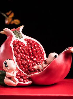 多子多福石榴摆件中式新婚礼物送新人早生贵子福娃婚房装饰吉祥物
