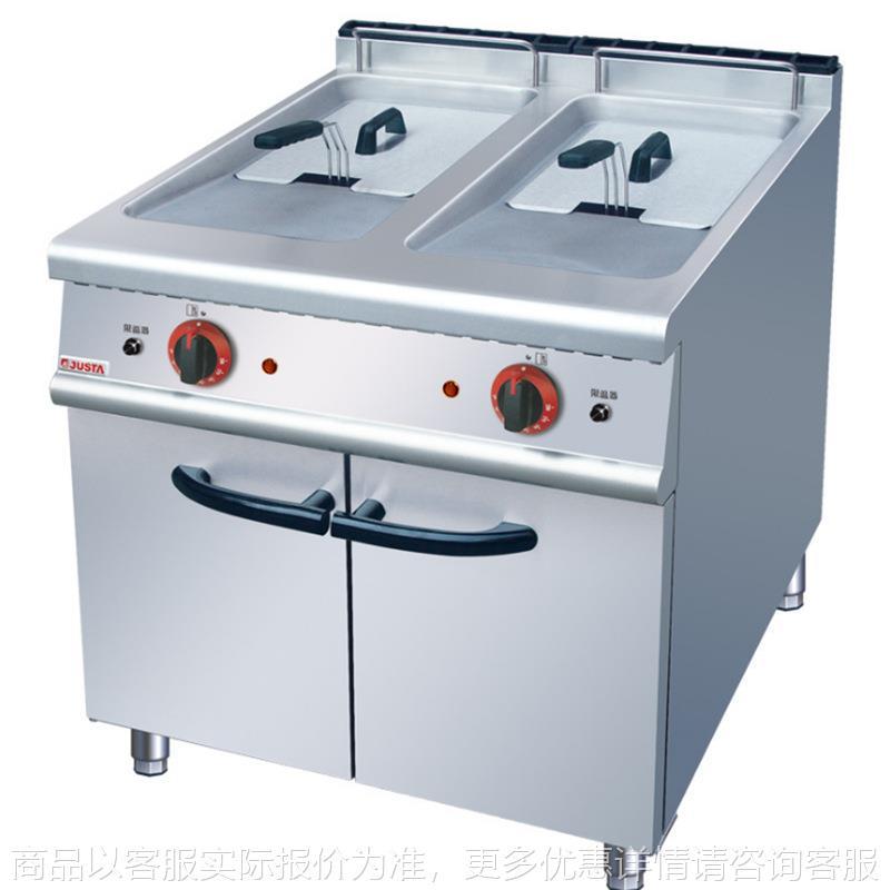 粤海--2双缸双筛电炸炉连柜座豪华立式组合炉酒店设备