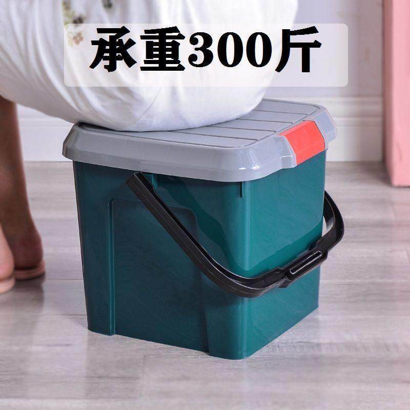 可坐桶凳剧组现场箱家用洗澡浴室手提收纳钓鱼水桶带盖子塑料加厚