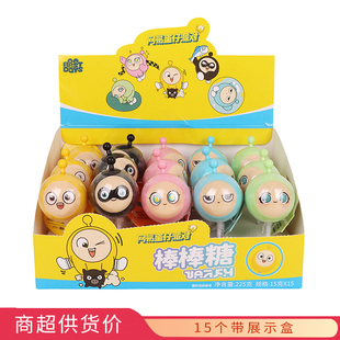 台山网易蛋仔派对棒棒糖玩具15g*15个零食大全批发糖果玩具超市