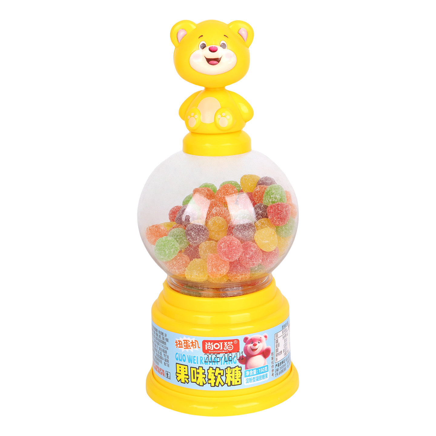 尚叮猫小萌熊扭蛋机果味软糖150gx1个儿童休闲零食