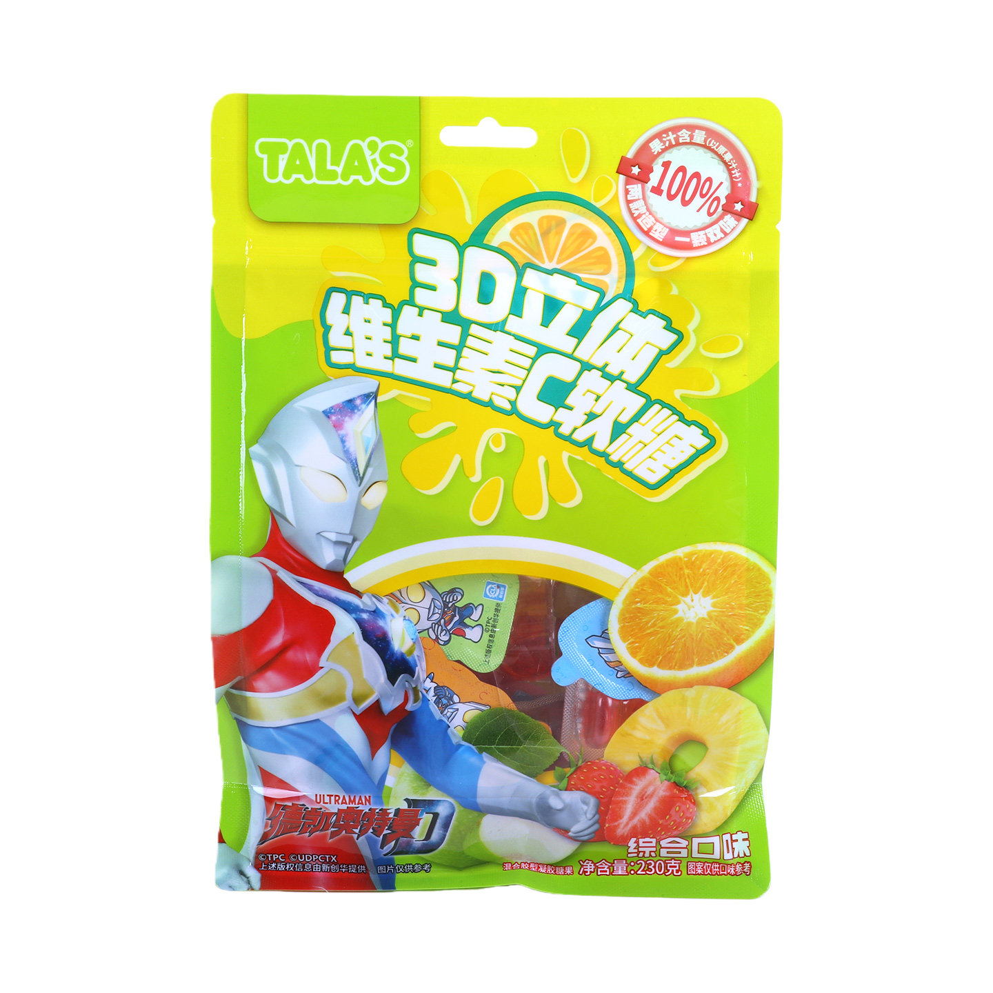 TALA`S奥特曼3D立体维生素C软糖综合口味230g
