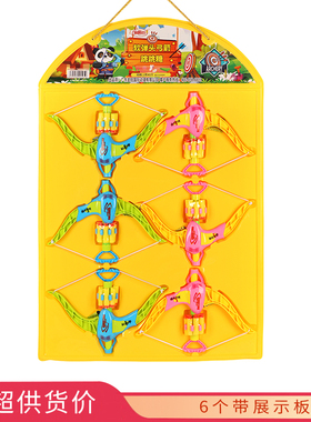 金稻谷软弹头弓箭1gx6个板装零食休闲食品大全批发糖果玩具超市