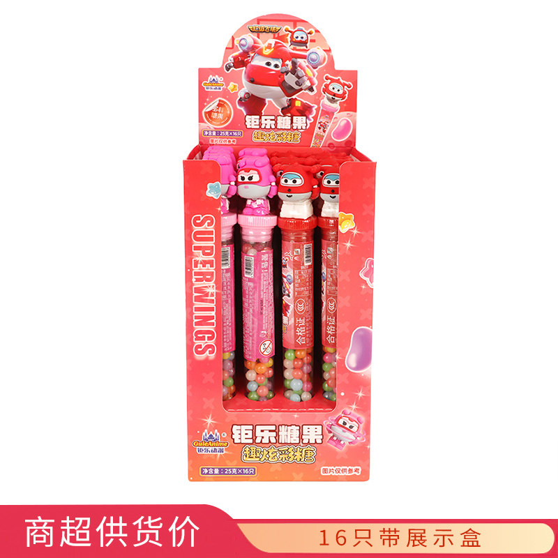 钜乐动漫超级飞侠趣炫彩塘25g*1零食大全批发糖果玩具超市