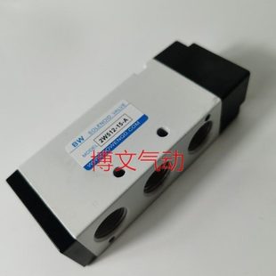 A换向阀2W512 15A气控阀 件电磁阀2W512 气动元