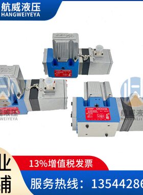 D661-1927E-4 D661-192D-5  D661-1931E  D661-1932E穆格MOOG油阀