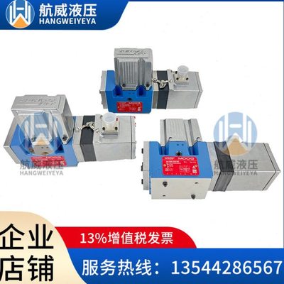 D661-1927E-4 D661-192D-5  D661-1931E  D661-1932E穆格MOOG油阀