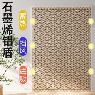 磁吸帘子冷隔断帘棉气保暖防风卧室门帘新款 2024密封挡风空调冬季