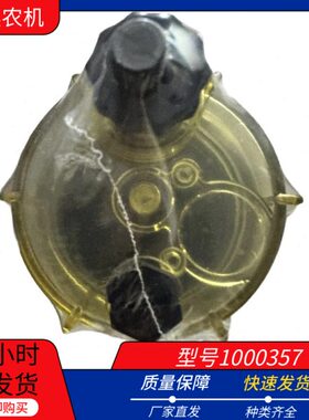 新柴油滤芯 油水分离器 型号1000357