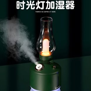 无线充电复古空气办公室桌喷雾面大家用静音加湿器小型usb便携式