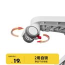 两用自锁轮 桌椅配件 防侧滑脚钉 学习桌手摇柄