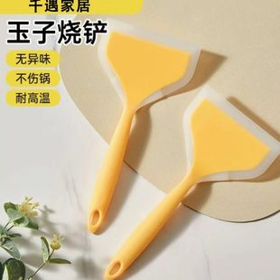 家用锅平底锅煎不 加厚铲硅胶铲 烙饼伤大菜饼硅胶铲子铲耐高温