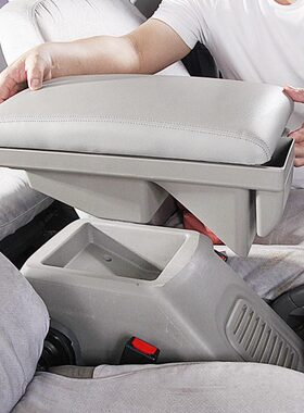 菱智m3扶手箱东风风行菱智v3扶手箱2020款m5凌志凌智汽车中央手扶