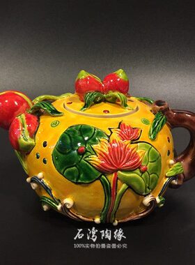 胶趾陶家居摆设装饰品创意摆件寿桃壶礼品陶瓷工艺品